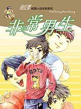 青海门源：冬日岗什卡雪峰壮美如画