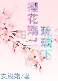燃烧吧大脑装瓶子游戏