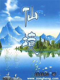 漫威蜘蛛侠