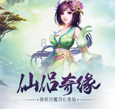 “禅茶进社区 品香聚邻里”笃工街道圣工社区邻里品茶会