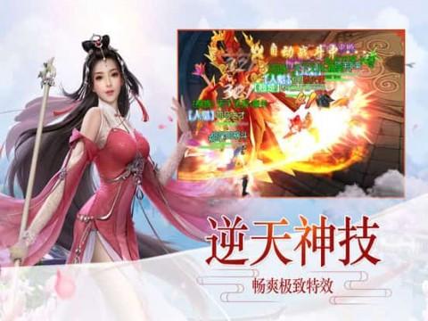 2010款日产轩逸四轮被锁死怎么回事？游戏画面