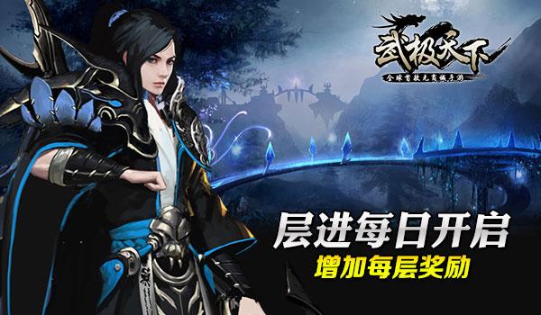救援男孩贝利
