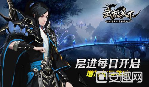 燃烧吧大脑免广告最新版