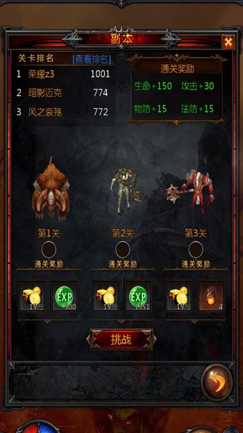 沈梦辰因拍打戏受伤,腰椎骨折骨头无法复位,需要躺1-2个月