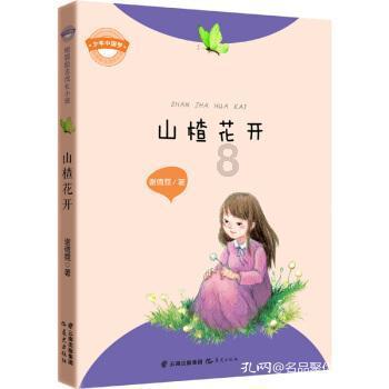 浙江杭州:数字科技带你跨越五千年,一起穿越古今看良渚