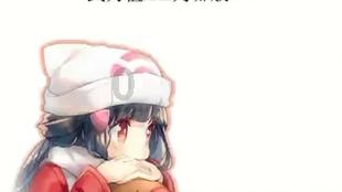 森迪公主快乐的一天