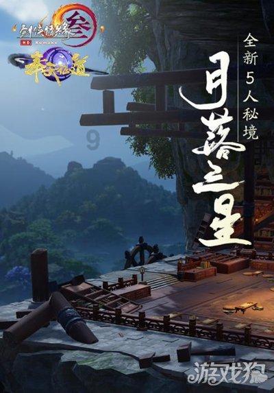 尼日利亚中国矿业联合会2023年年会在驻尼日利亚使馆召开