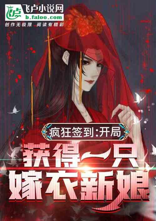 却是橙黄橘绿时！解锁铜梁区人民公园的彩色冬天→