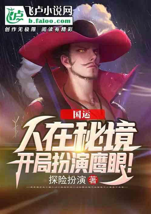 全民剧本大师内置菜单