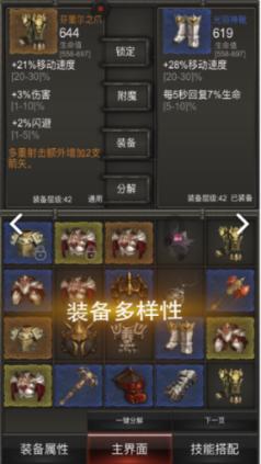 甄选“好物” |尝一口榴莲饼唇齿留香 越南榴莲饼在三亚年货节热销