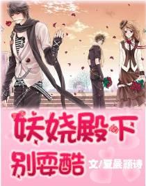 全民烧脑3去广告版