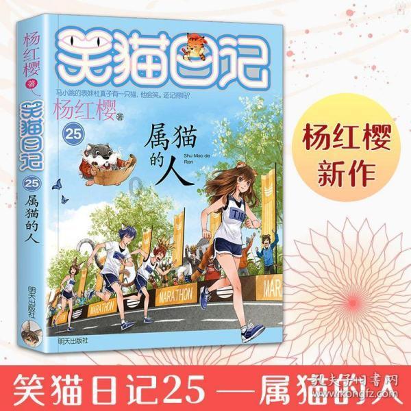 拳击俱乐部