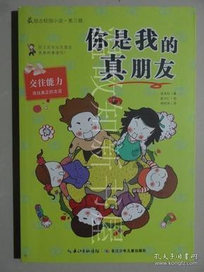 小猫钓鱼开船版最新版下载
