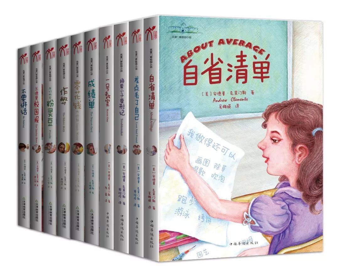 毛衣acrylic是什么材料?_最全的问答类网站