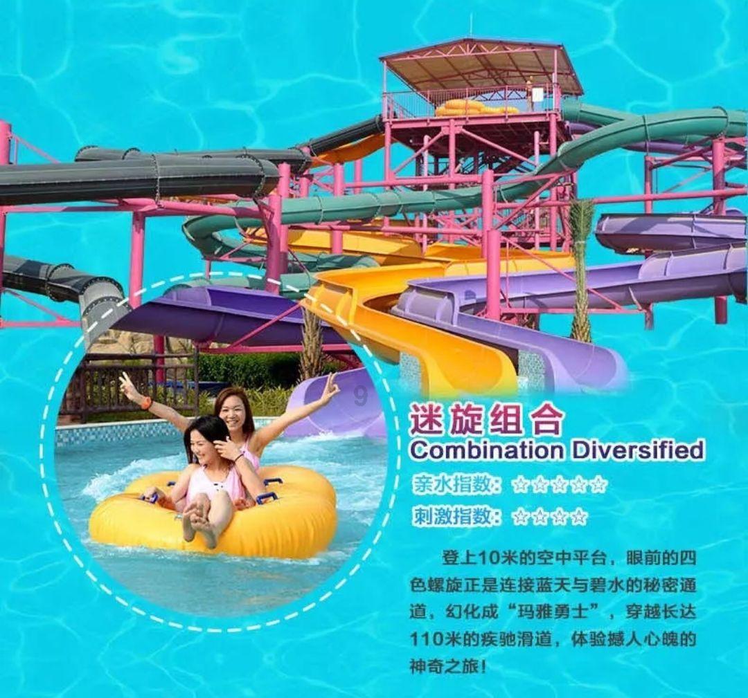 轩辕剑外传云之遥
