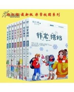 越来越多人首选字画作为礼品