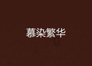 逃出可爱儿童房间5