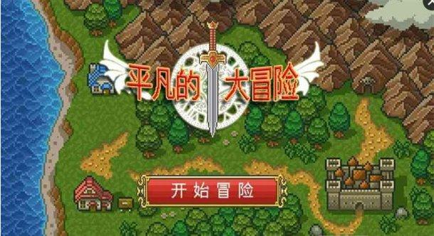 逃出诡异堡垒