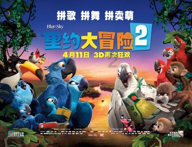 俄罗斯小怪