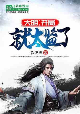 夏令时是什么意思-时事日报-问答平台
