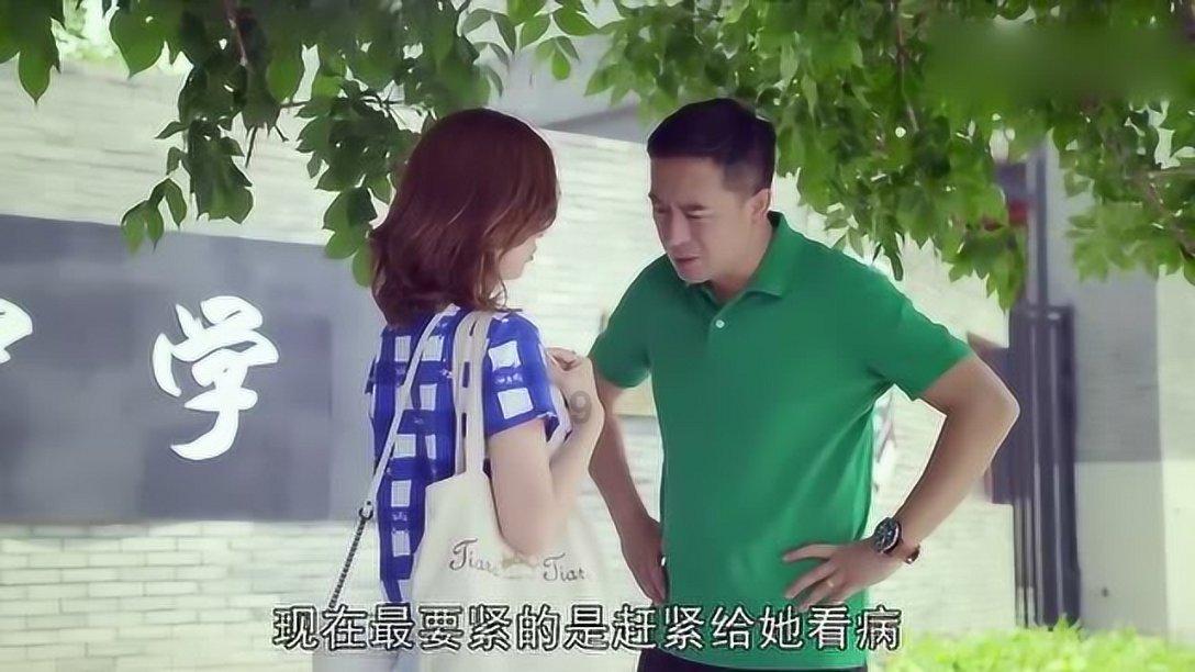 疯狂球球极限求生
