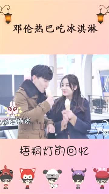 大跳跃的方块