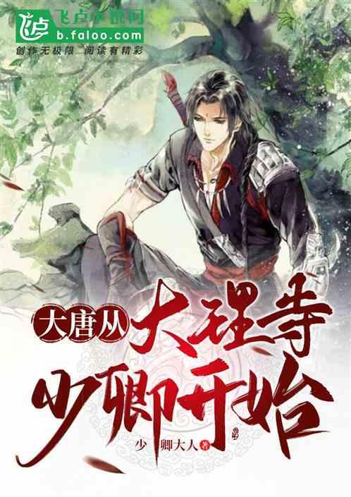 沪江开心词场