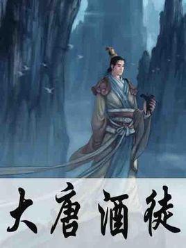 像素小战士酷跑