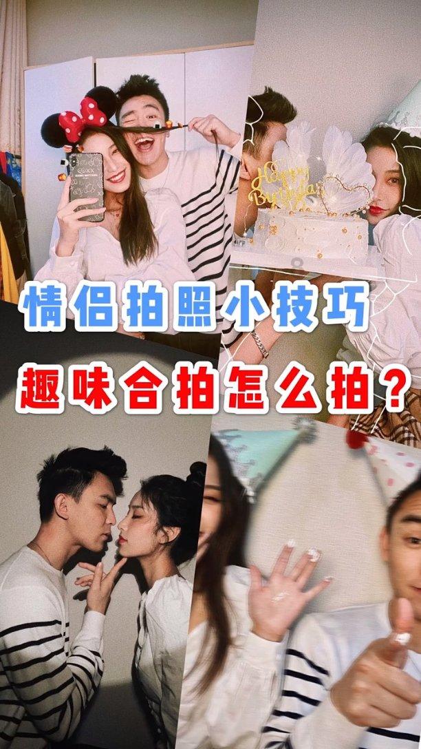 嘉日单词