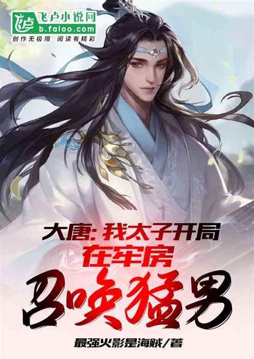 3段婚姻2次离,带着二夫的孩子和一夫复合后,如今刘蓓过得如何