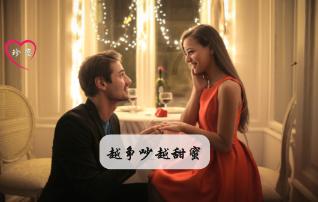 逃离金色蜜蜂森林