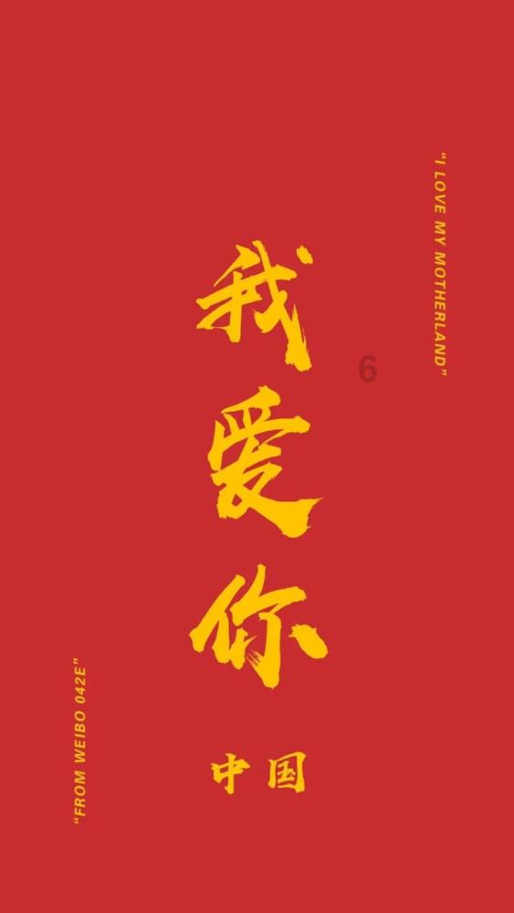 虫虫助手下载