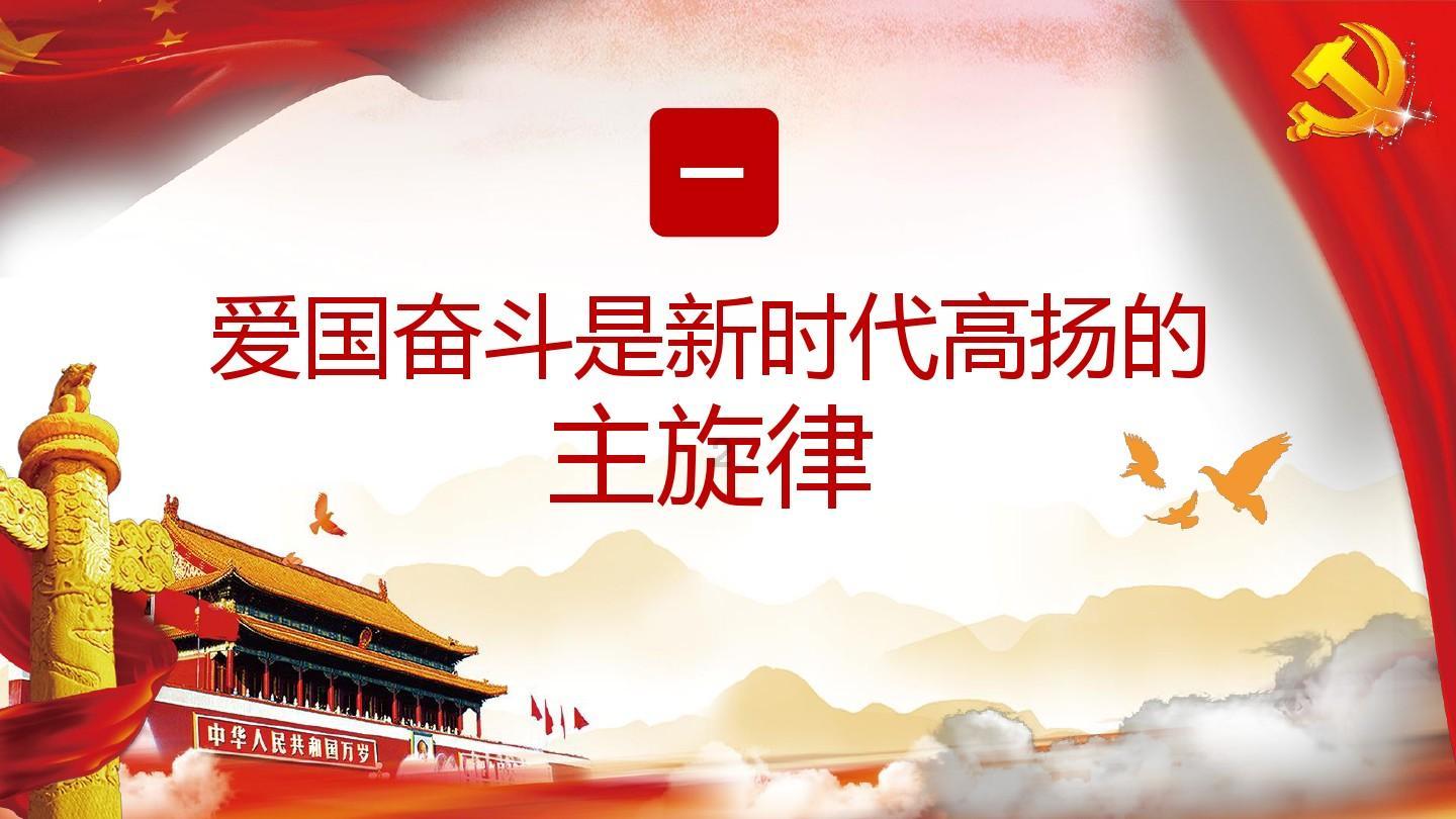 冷知识分享平台-该备年货了,大家有什么年货推荐吗?王老吉饮料怎么样?,发现奇闻异事的乐趣!