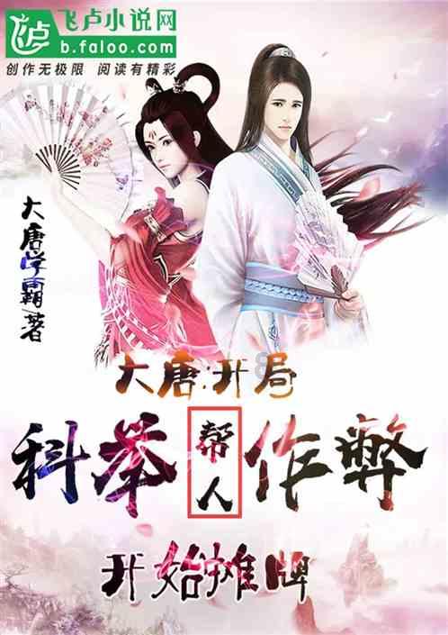 银川永宁县总开展2024年“迎新春 送万福 送温暖”慰问活动