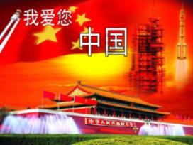 海滩小镇逃生