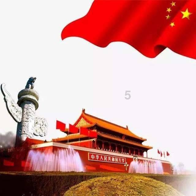 保卫我们的家园