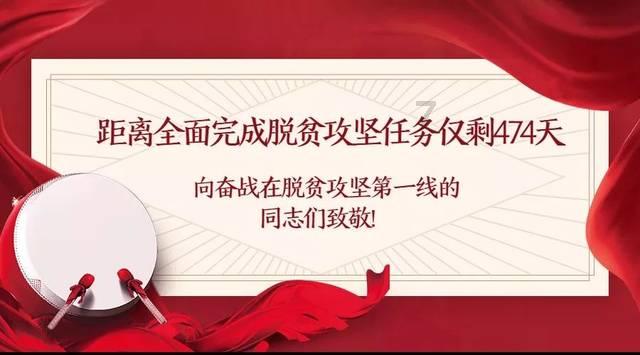 烟雨江湖蛇胆药酒游戏画面