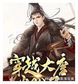 41城协同创新能力排名,南京位列第三