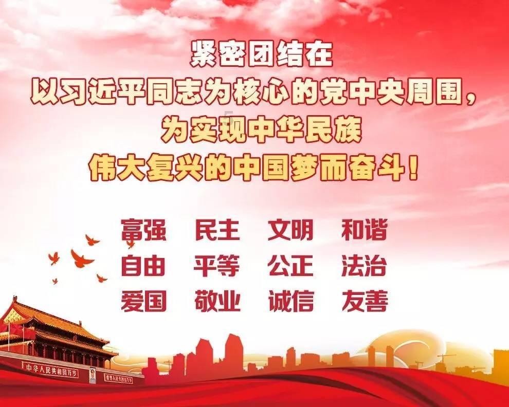 豆娃的冒险故事壹