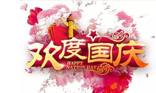 外星人回家大冒险