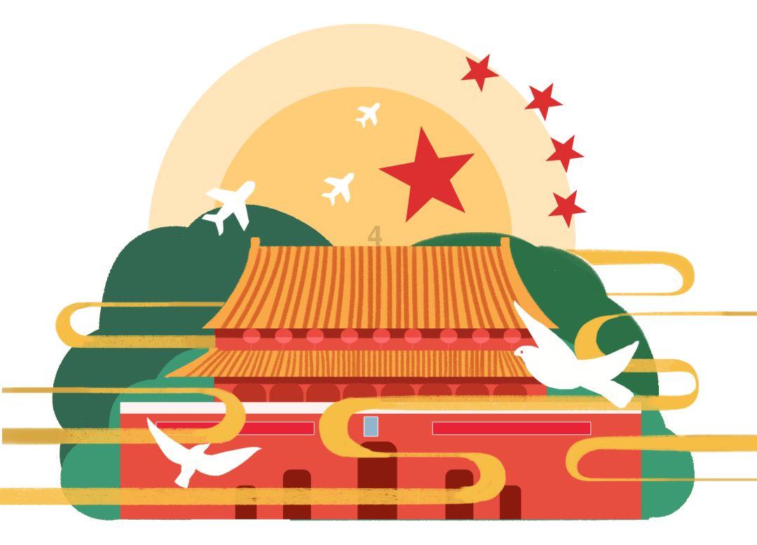 沪江开心词场