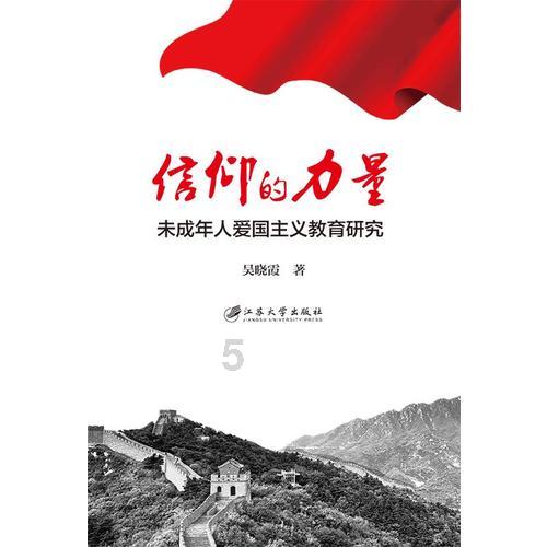 暗影之刃