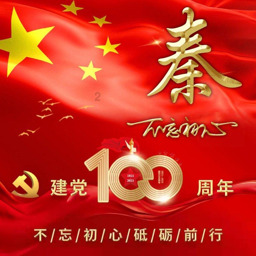仓鼠要多大才能喝水?-专业问答社区