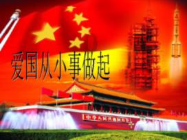泰亚史诗