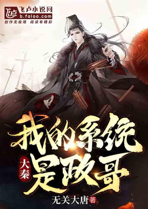 名流设计