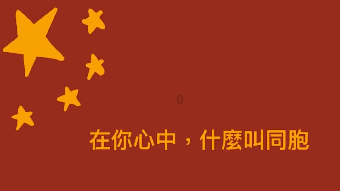 ikun粉是哪个明星的粉?