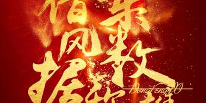 打造“永不落幕”的乡村振兴品牌节！数字云展厅正式上线→