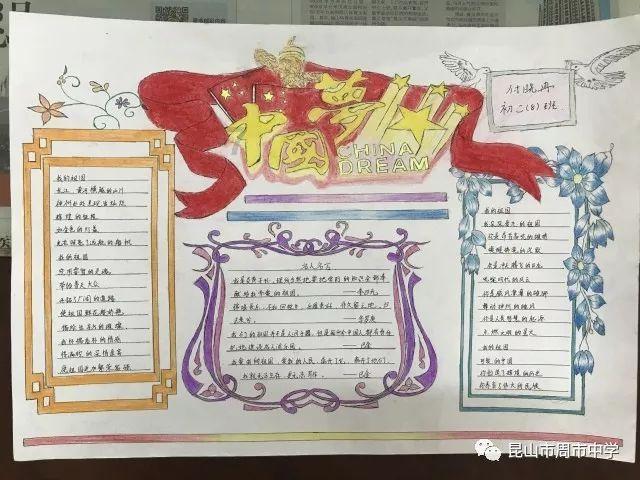 【创意手工】小鲨鱼玩偶