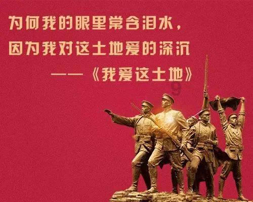 海盗的荣誉
