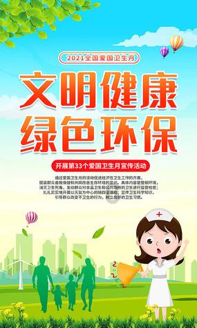 全民烧脑3去广告版